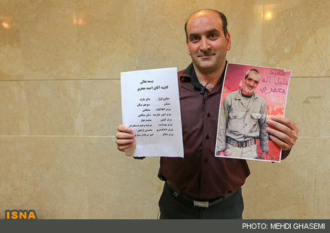 mehdi ghasemi (4 of 21).jpg